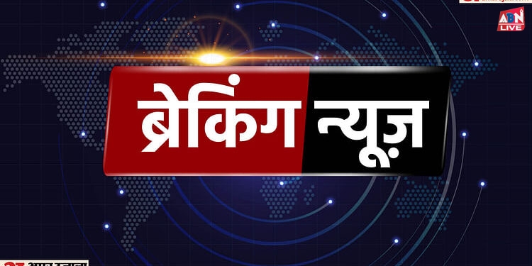 Nepal Landslide: नेपाल में भूस्खलन का कहर, दो बसें त्रिशूली नदी में बहीं; चालकों सहित कुल 63 लोग थे सवार