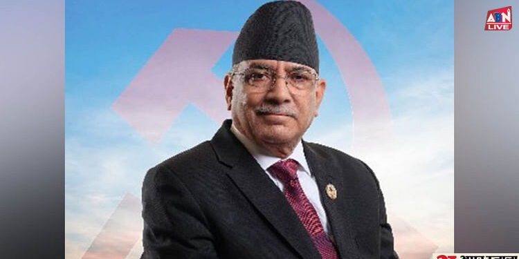 Nepal Politics: प्रधानमंत्री पुष्प कमल दहल की विदाई के कयास, देउबा-ओली की बैठक के बाद अटकलों का बाजार गर्म