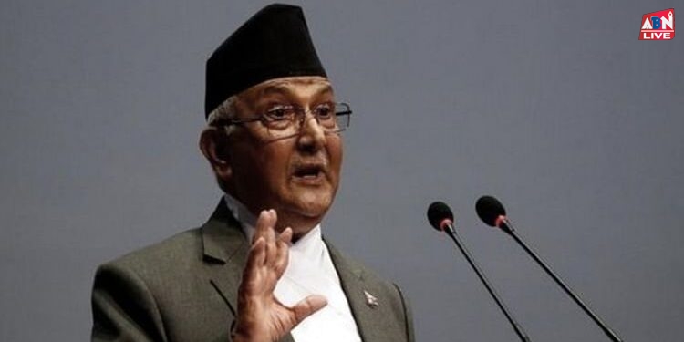 Nepal: 'भारत से वार्ता और  कूटनीति के जरिये सीमा मुद्दा हल करेगा नेपाल', ओली बोले- सरकार दृढ़ और प्रतिबद्ध है