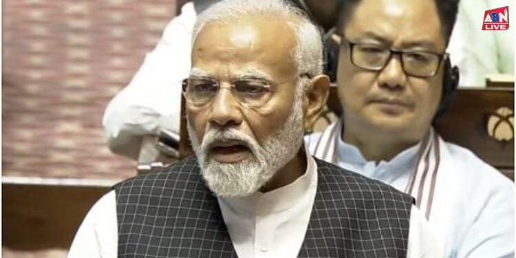 Parliament Session Live: भारी हंगामे के बाद राज्यसभा से विपक्ष का वॉकआउट; पीएम मोदी बोले- ये उच्च सदन का अपमान