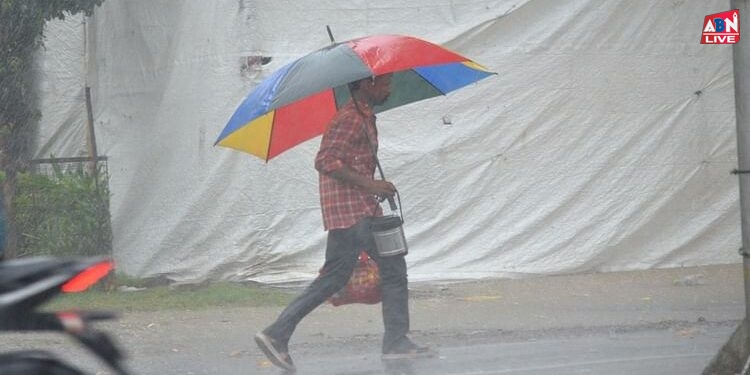 Weather Forecast : कई दिनों से बना रहा मौसम... पर दिल्ली में न हुई झमाझम बारिश, आज से आठ तक फिर हैं आसार