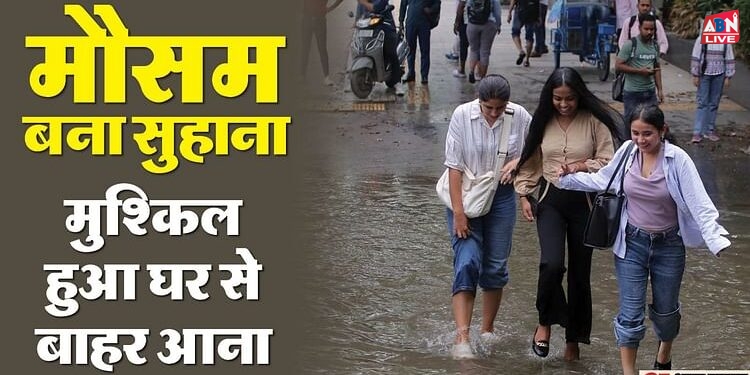 Weather Update: 19 राज्यों में अगले चार दिन भारी बारिश की चेतावनी, ऑरेंज अलर्ट जारी; केदारनाथ में हिमस्खलन