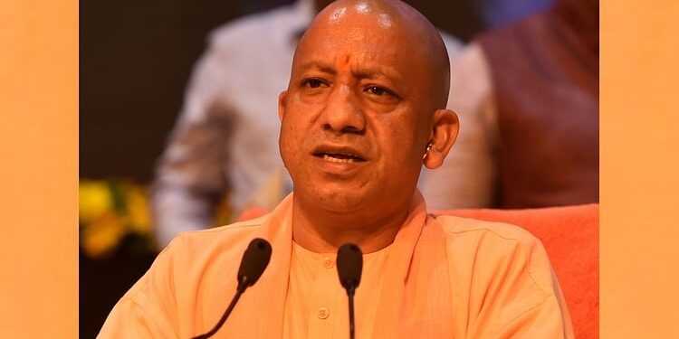 Yogi Cabinet Meeting: सीएम योगी की अध्यक्षता में कैबिनेट बैठक आज, अनुपूरक बजट को मिलेगी मंजूरी