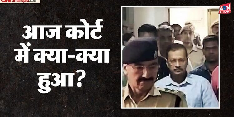 केजरीवाल को राहत नहीं: सिंघवी के कड़े सवालों पर CBI का ऐसा जवाब, गिरफ्तारी की बताई वजह; जानें किसने क्या कहा