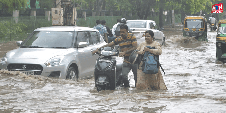 यूपी: आने वाले चार दिनों में प्रदेश में होगी भारी बारिश, इन जिलों के लिए मौसम विभाग ने जारी किया अलर्ट