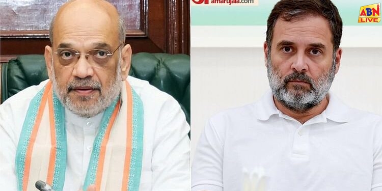 Amit Shah: गृह मंत्री शाह ने कांग्रेस-राहुल गांधी से पूछे 10 सवाल, कश्मीर, आरक्षण और विभाजनकारी सियासत पर घेरा