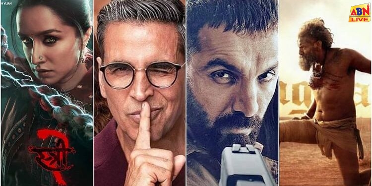 Box Office Report: 14वें दिन भी खूब चला 'स्त्री 2' का जादू, 'खेल खेल में' सहित बाकी फिल्मों का रहा ऐसा हाल