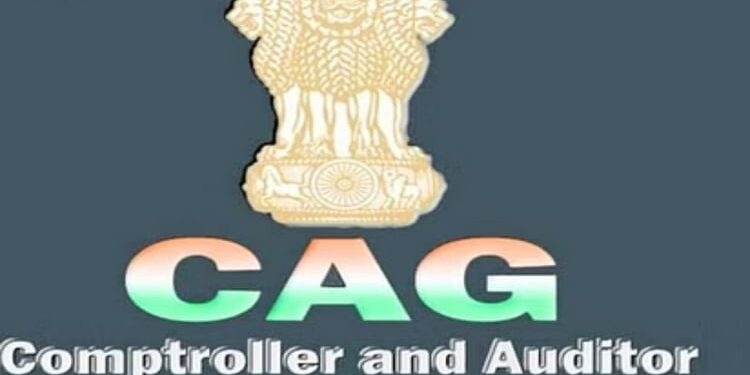 CAG: कैग ने रेलवे को 2600 करोड़ के वित्तीय घाटे का अनुमान लगाया; कहा- GST, ब्याज भुगतान ना करने के कारण हुआ