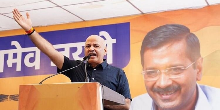 Delhi: 'सुप्रीम कोर्ट ने तानाशाही को कुचला', BJP पर बरसे सिसोदिया; बजरंगबली का लिया आशीर्वाद, बापू को किया नमन