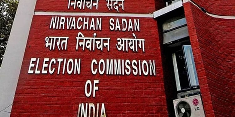 EC: झूठा अभियान चलाकर लोकसभा चुनावों को किया जा रहा बदनाम, चुनाव आयोग ने कहा- नतीजे-डाटा पूरी तरह से वैधानिक