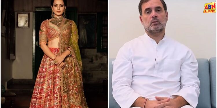 Kangana Ranaut: कंगना रणौत के विवादित बयान पर बरसे राहुल गांधी, बोले- भाजपा की किसान विरोधी नीति का एक और सबूत