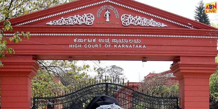 Karnataka: पति ने फ्रेंच फ्राइज खाने से रोका, पत्नी ने दर्ज कराई क्रूरता की रिपोर्ट, HC ने याचिका पर लगाई रोक