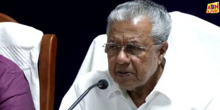 Kerala: मलयालम फिल्म उद्योग में महिलाओं पर अत्याचारों की होगी जांच, केरल सरकार ने बनाई सात सदस्यीय पुलिस समिति