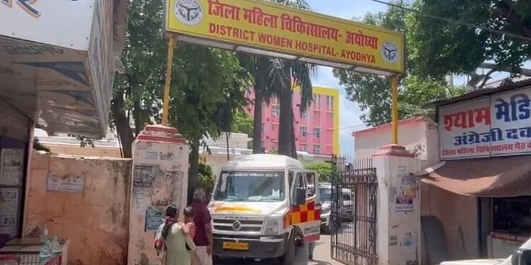 अयोध्या दुष्कर्म मामला: पीड़िता नाबालिग का कराया गया गर्भपात, 12 सप्ताह की थी गर्भवती, हालत सामान्य