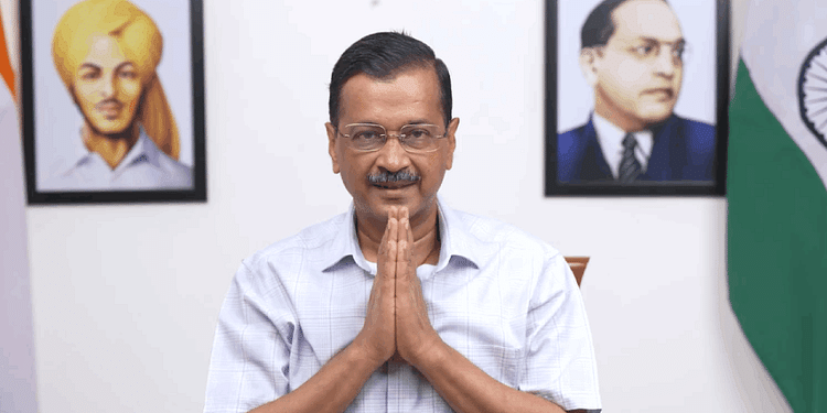 Arvind Kejriwal Resign: अरविंद केजरीवाल का इस्तीफा मंजूर, राष्ट्रपति ने आतिशी को किया CM नियुक्त