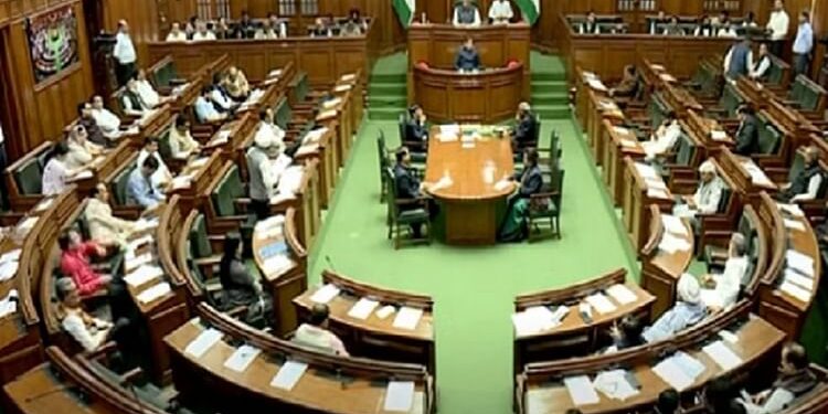 Delhi Assembly Session: आज से विधानसभा का सत्र, सीएम आतिशी पेश करेंगी कार्ययोजना; विपक्ष की पूरी तैयारी