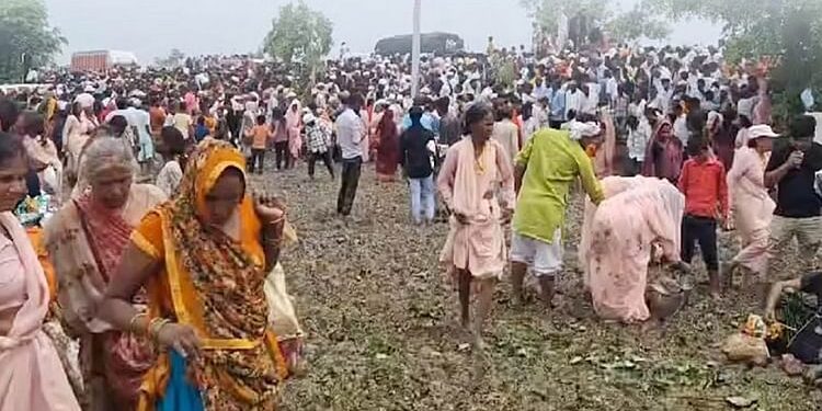 Hathras Stampede: न्यायिक आयोग के समक्ष आज पेश होंगे सत्संग हादसे के आरोपी, भगदड़ में गई थी 121 लोगों की जान