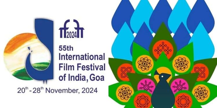 IFFI 2024: सूचना और प्रसारण मंत्रालय का बड़ा एलान, भारतीय अंतर्राष्ट्रीय फिल्म महोत्सव 2024 से जुड़ी नई श्रेणी