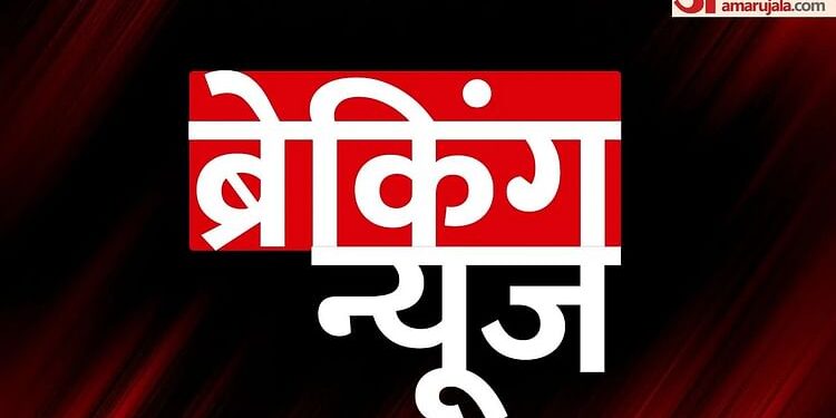 UP: मूर्ति विसर्जन के दौरान बड़ा हादसा, 10 युवक करंट से झुलसे, पांच की हालत गंभीर; मचा कोहराम