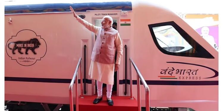 Vande Bharat Trains: छह नई वंदे भारत ट्रेनों को हरी झंडी दिखाएंगे पीएम मोदी; इन छह रूटों पर यात्रियों को मिलेगी सहूलियत