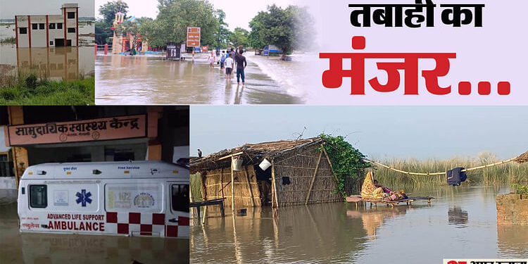 Bihar Flood Updates: बिहार में पति-पत्नी समेत आठ लोग बह गए; 269 पंचायतों में बाढ़, 10 लाख की आबादी प्रभावित