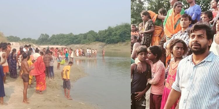 Bihar News : कोचिंग जाने के दौरान तीन छात्राएं तेज धार में बही, गांव में नहीं है विद्यालय