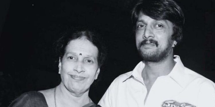 Kichcha Sudeep Mother Dies: कन्नड़ अभिनेता किच्चा सुदीप की मां का निधन, 86 वर्ष की उम्र में ली अंतिम सांस