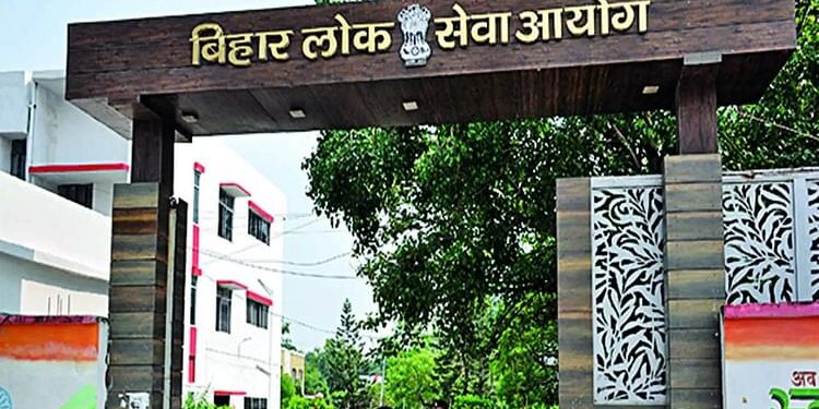 BPSC TRE: तीसरे से पहले दूसरे चरण की शिक्षक भर्ती परीक्षा का पेपर भी हुआ था लीक, ईओयू की जांच में बड़ा खुलाया