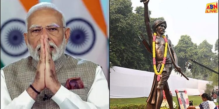 Birsa Munda Jayanti: बिरसा मुंडा जयंती पर पीएम मोदी ने दी श्रद्धांजलि, झारखंड की स्थापना दिवस पर दी बधाई