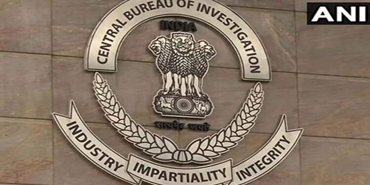 Illegal Stone-Mining: CBI की बड़ी कार्रवाई, झारखंड के पूर्व खनन अधिकारी से नकदी और करीब 52 लाख के आभूषण जब्त