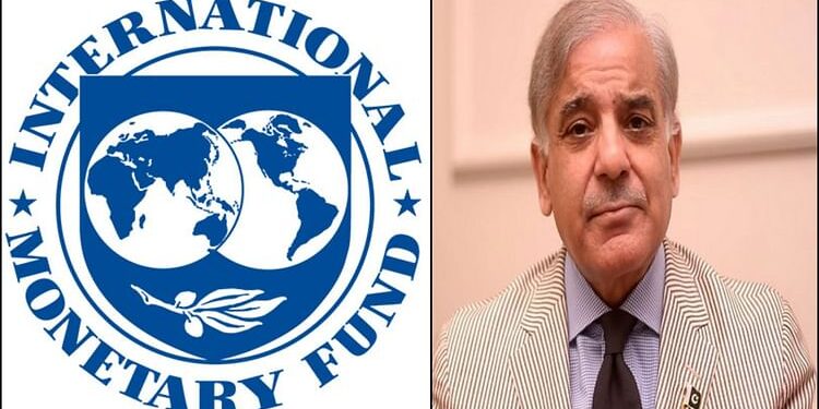 Pakistan: IMF की पाकिस्तान को लताड़, कहा- सात अरब डॉलर के ऋण पैकेज के लागू होने कर संग्रह में कमी बड़ी चुनौती