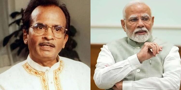 Purushottam Upadhyay Dies: मशहूर गुजराती गायक पुरूषोत्तम उपाध्याय का निधन, पीएम मोदी ने अर्पित की श्रद्धांजलि