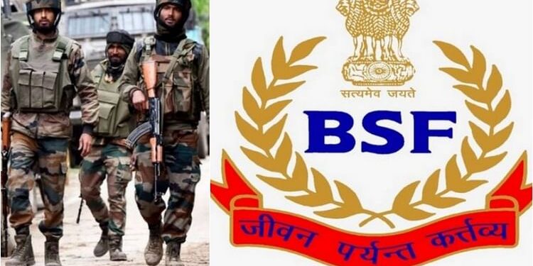 India-Bangladesh: 'भारत की एक इंच जमीन पर भी नहीं किया कब्जा', BSF ने बांग्लादेशी मीडिया की रिपोर्ट खारिज की