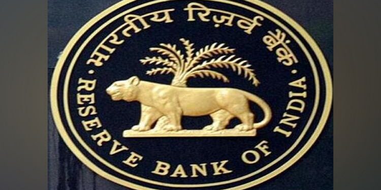 RBI: भारतीय रिजर्व बैंक ने भुगतान प्रणाली कानून के तहत जुर्माने के नियम को किया कड़ा; अब 10 लाख तक का दंड संभव