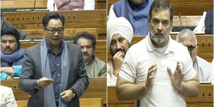 Lok Sabha: किरेन रिजिजू ने 'झूठ बोलने' के लिए की राहुल गांधी की आलोचना; सदन को 'गुमराह' करने का लगाया आरोप