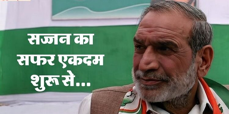 Sajjan Kumar: एक समय दिल्ली में बोलती थी सज्जन की तूती, संजय के थे खास; पढ़ें अर्श से फर्श तक पहुंचने की कहानी