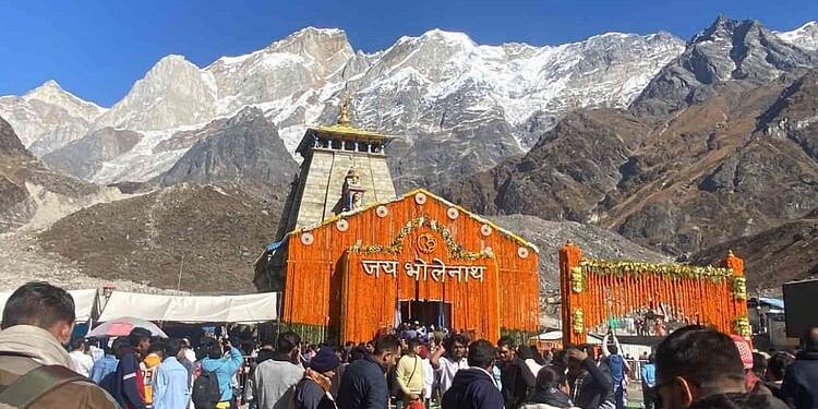 Uttarakhand: इस बार दो मई को खुलेंगे केदारनाथ धाम के कपाट, महाशिवरात्रि के पावन पर्व पर घोषित हुई तिथि