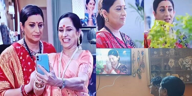 Kyunki Saas Bhi Kabhi Bahu Thi 2: 25 साल बाद तुलसी को देख भावुक हुए दर्शक, यूजर्स बोले- आज भी आइकॉनिक
