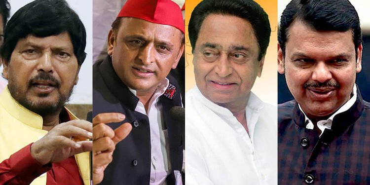 मालेगांव मामला: फडणवीस बोले- आतंकवाद कभी भगवा नहीं था और न ही कभी होगा; कोर्ट के फैसले के बाद किसने-क्या कहा?
