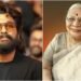 Allu Arjun: अल्लू अर्जुन की दादी का निधन, 94 साल में ली अंतिम सांस; राम चरण ने रद्द की ‘पेद्दी’ की शूटिंग