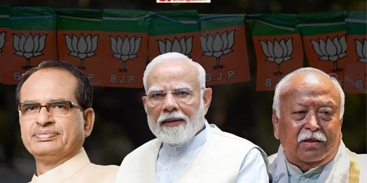 BJP President: आरएसएस की पसंद, पीएम मोदी जानते हैं अहमियत, शिवराज की अध्यक्ष पद पर दावेदारी के बड़े कारण क्या?