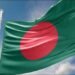 Bangladesh: फरवरी 2026 के पहले सप्ताह में होंगे चुनाव, आयोग बोला- स्वतंत्र-निष्पक्ष तरीके से कराना बड़ी चुनौती