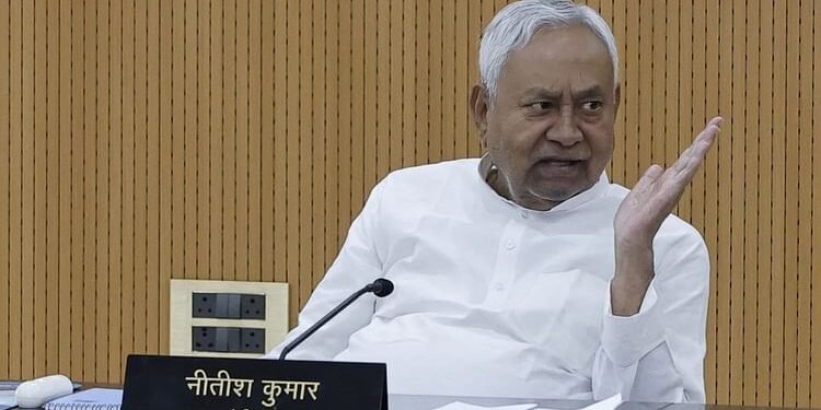 Bihar Domicile: सीएम नीतीश कुमार का बड़ा एलान; बिहार के रहने वालों को शिक्षक भर्ती परीक्षा में प्राथमिकता