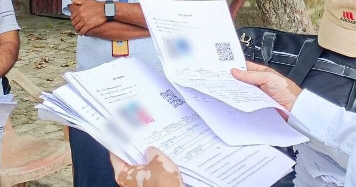 Bihar SIR: बिहार में अब तक 98.2 फीसदी मतदाताओं के दस्तावेज जमा, तीन लाख से अधिक नए वोटर्स ने भरा फॉर्म