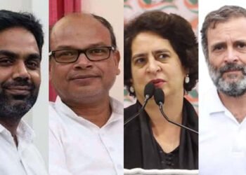 Bihar: राहुल, प्रियंका गांधी और बिहार प्रदेश अध्यक्ष पर एफआईआर, भाजपा नेता ने दर्ज कराया मामला