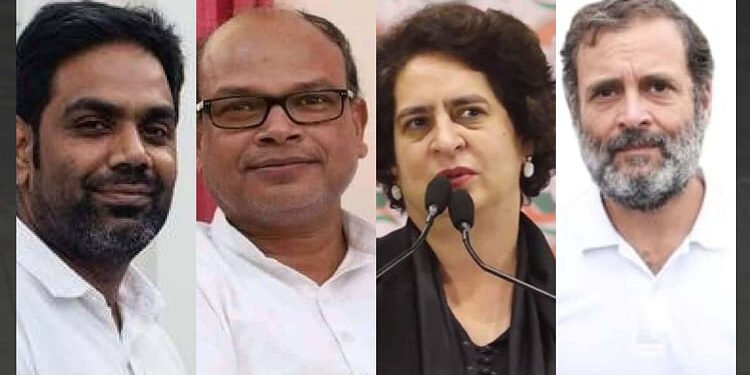 Bihar: राहुल, प्रियंका गांधी और बिहार प्रदेश अध्यक्ष पर एफआईआर, भाजपा नेता ने दर्ज कराया मामला