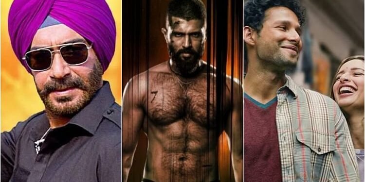 Box Office: 'सन ऑफ सरदार 2' की औसत शुरुआत; 'धड़क 2' रही फीकी, जानें 'सैयारा' समेत बाकी फिल्मों का हाल