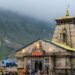 Chardham Yatra 2025 : आपदा का असर...अब केवल केदारनाथ-बदरीनाथ पर टिकी चारधाम यात्रा, लेकिन भूस्खलन बड़ी चुनौती