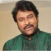 Chiranjeevi: क्या तेलुगु फिल्म इंडस्ट्री में हड़ताल कर रहे कर्मचारियों से मिले चिरंजीवी? अभिनेता ने दिया जवाब