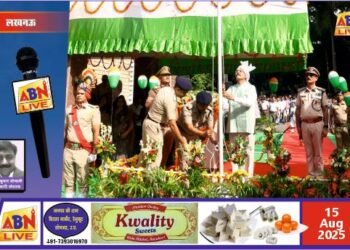 आरडीएसओ में 79वां स्वतंत्रता दिवस हर्षोल्लास से मनाया गया